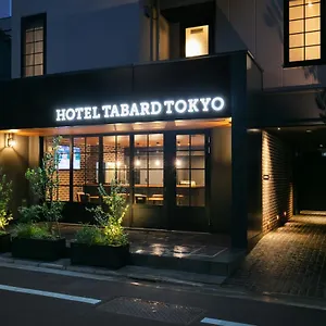 https://tabard.alltokyohotels.com